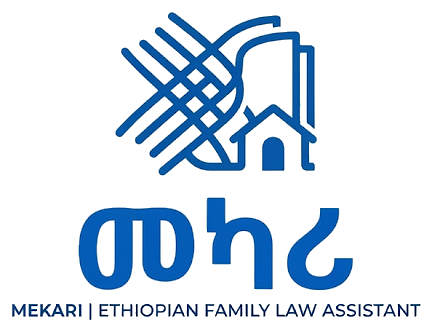 መካሪ — Ethiopian Family Law Assistant